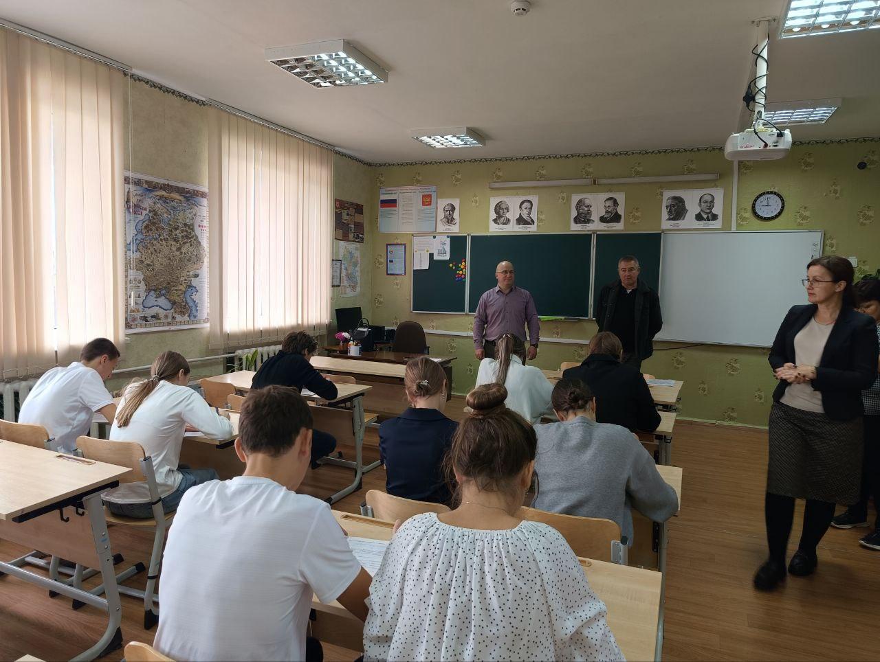 Старшеклассники Бараниковской школы написали Избирательный диктант Старшеклассники Бараниковской школы написали Избирательный диктант