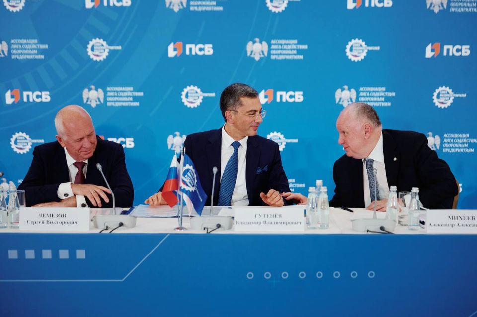 На заседании Бюро Союза машиностроителей России и Лиги содействия оборонным предприятиям обсудили вопросы интеграции военного и гражданского образования На заседании Бюро Союза машиностроителей России и Лиги содействия оборонным предприятиям обсудили вопросы интеграции военного и гражданского образования