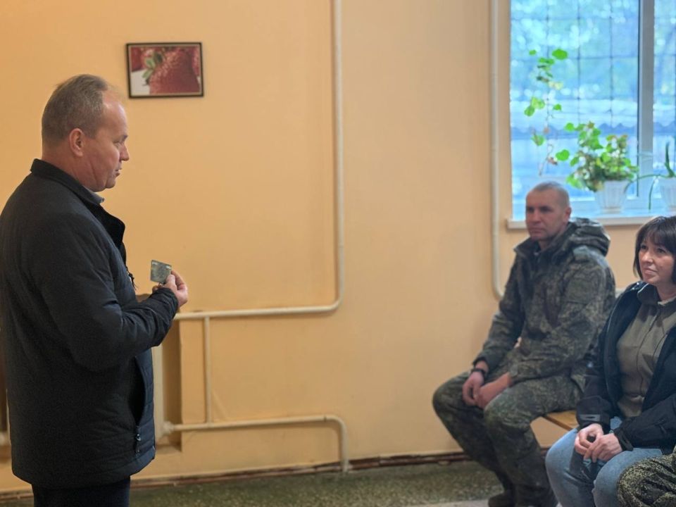 ФИНАНСОВАЯ ГРАМОТНОСТЬ ДЛЯ ТЕХ, КТО ЗАЩИЩАЕТ РОДИНУ ФИНАНСОВАЯ ГРАМОТНОСТЬ ДЛЯ ТЕХ, КТО ЗАЩИЩАЕТ РОДИНУ