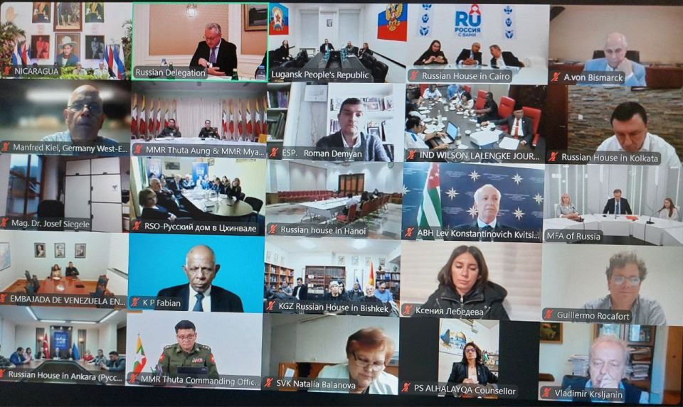 23 октября Делегацией Российской Федерации на переговорах в Вене по вопросам военной безопасности и контроля над вооружениями и Послом по особым поручениям МИД России Р.В.Мирошником проведен международный телемост по теме... 23 октября Делегацией Российской Федерации на переговорах в Вене по вопросам военной безопасности и контроля над вооружениями и Послом по особым поручениям МИД России Р.В.Мирошником проведен международный телемост по теме...