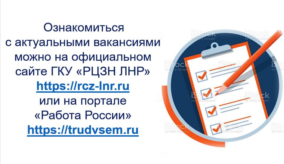Ярмарка вакансий - твой старт к успеху! Ярмарка вакансий - твой старт к успеху!