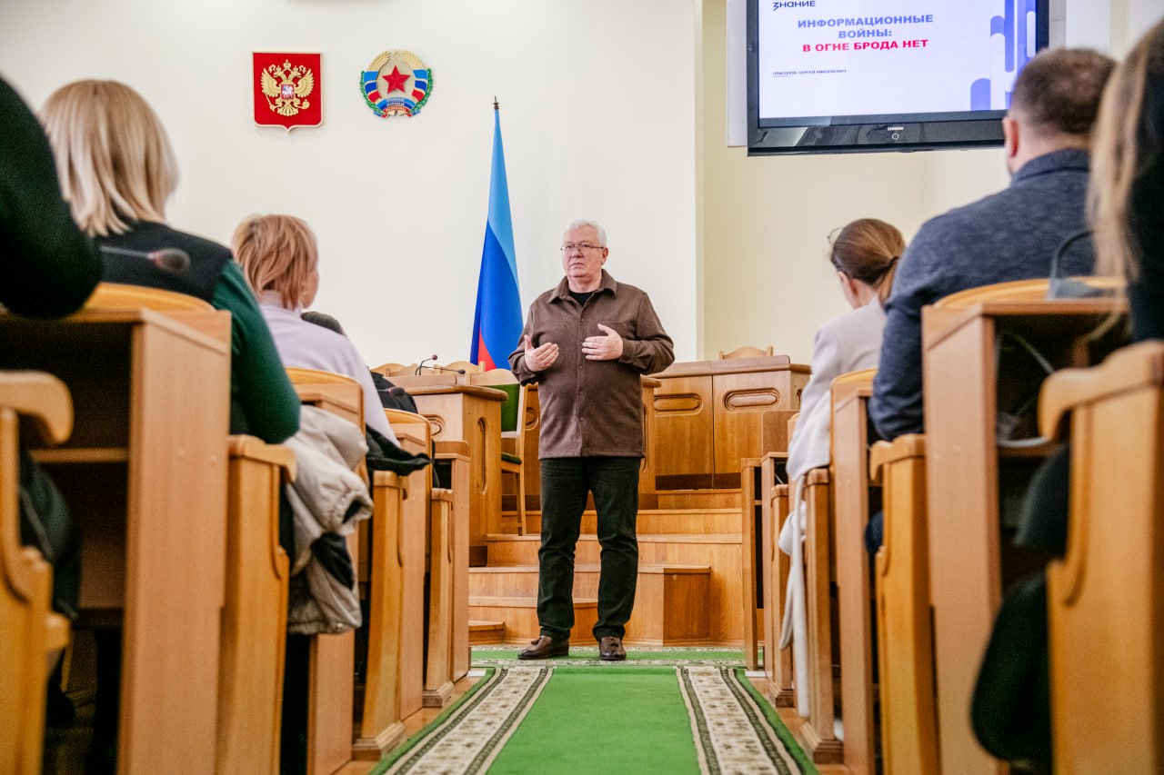 Информационная война: как не стать жертвой дезинформации? Информационная война: как не стать жертвой дезинформации?