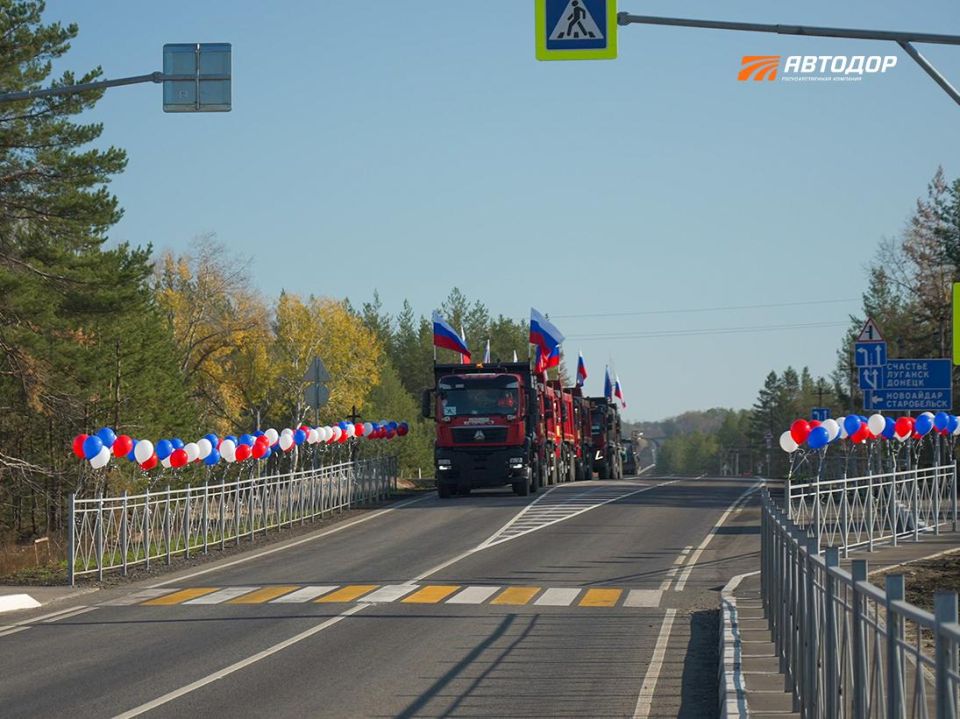 Итоги третьего дня участия Госкомпании «Автодор» в международной специализированной выставке «Дорога 2025» Итоги третьего дня участия Госкомпании «Автодор» в международной специализированной выставке «Дорога 2025»