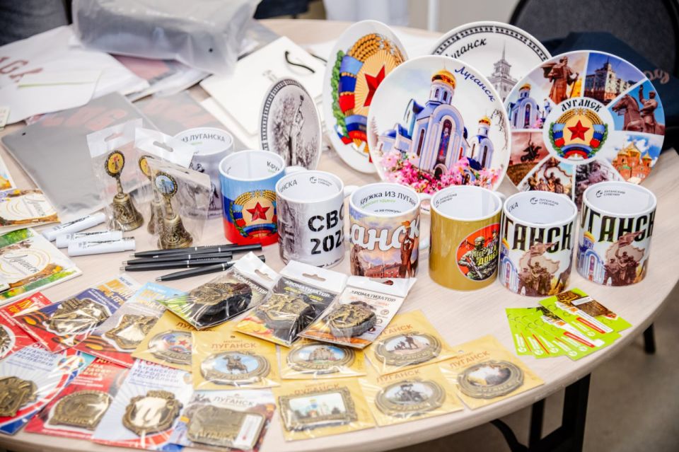 В Луганске прошел слет социальных предпринимателей новых субъектов России В Луганске прошел слет социальных предпринимателей новых субъектов России