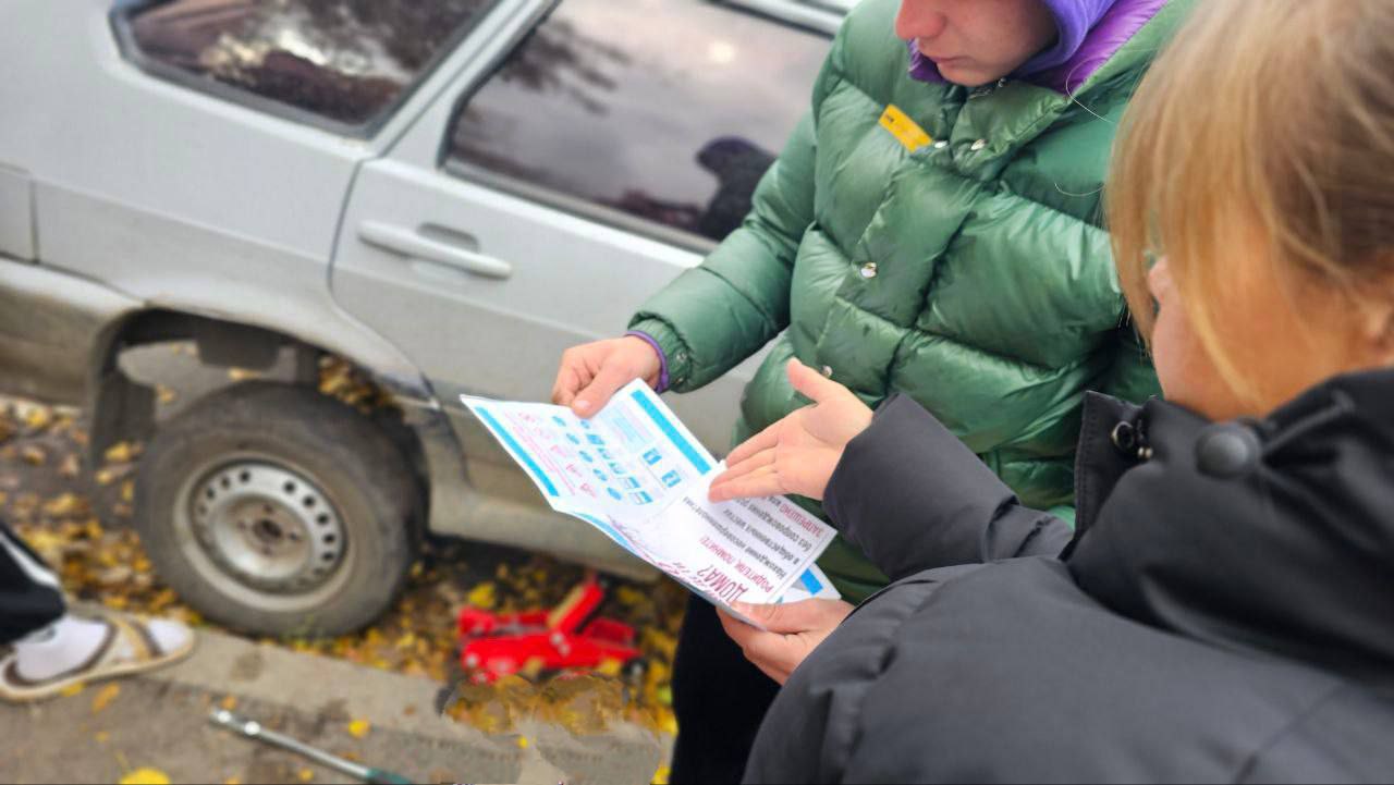 Забота о безопасности наших детей – это то, что объединяет всех нас Забота о безопасности наших детей – это то, что объединяет всех нас