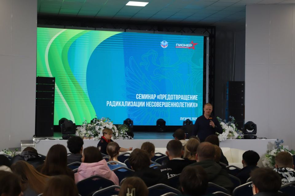 111Полицейские регионального МВД рассказали юным жителям республики, как уберечь себя от опасностей в интернете 111Полицейские регионального МВД рассказали юным жителям республики, как уберечь себя от опасностей в интернете