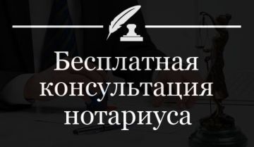 К сведению жителей Троицкого муниципального округа!