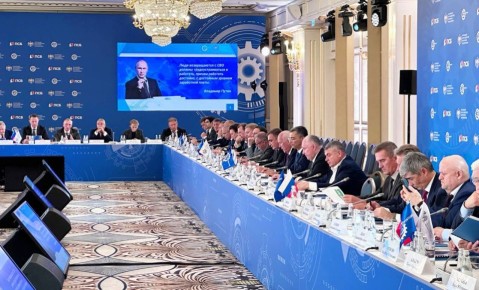 На заседании Бюро Союза машиностроителей России и Лиги содействия оборонным предприятиям обсудили вопросы интеграции военного и гражданского образования