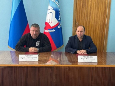 Игорь Рябушкин: ПЛЕЧОМ К ПЛЕЧУ: ПРОФОЮЗЫ ЛНР И «БОЕВОЕ БРАТСТВО» ПОДПИСАЛИ СОГЛАШЕНИЕ О СОТРУДНИЧЕСТВЕ