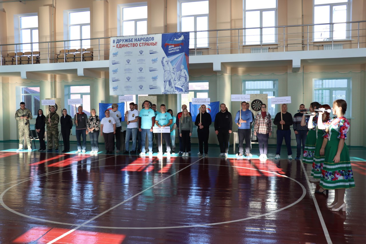 В Северодонецке при поддержке местного отделения партии "ЕДИНАЯ РОССИЯ" стартовала Вторая Спартакиада среди организаций, учреждений и предприятий городского округа В Северодонецке при поддержке местного отделения партии "ЕДИНАЯ РОССИЯ" стартовала Вторая Спартакиада среди организаций, учреждений и предприятий городского округа