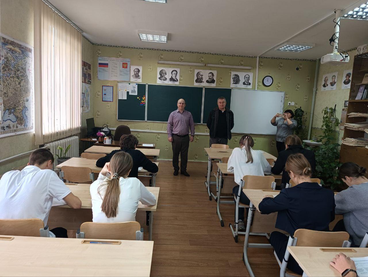Старшеклассники Бараниковской школы написали Избирательный диктант Старшеклассники Бараниковской школы написали Избирательный диктант
