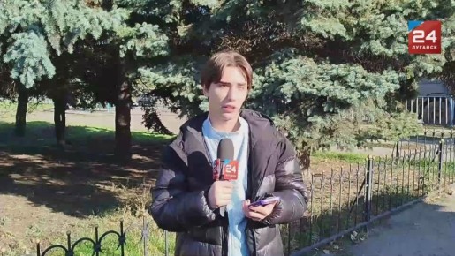 Взрыв прогремел на улице Черноморская в Луганске