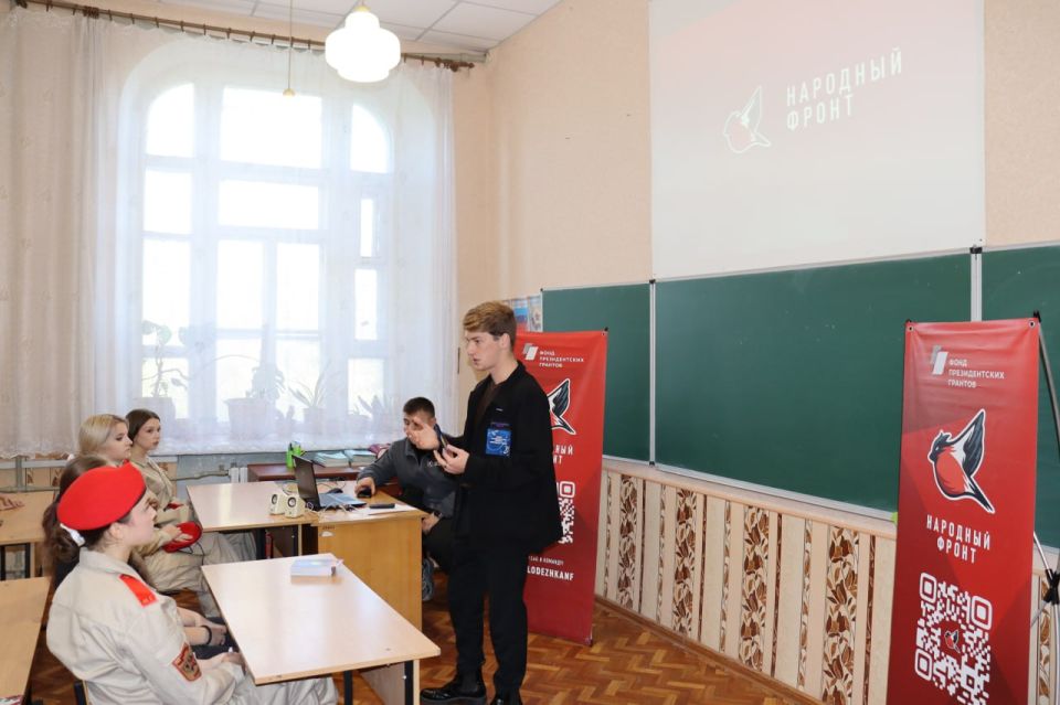 Светлана Гребенькова: Безграничные возможности для молодежи Светлана Гребенькова: Безграничные возможности для молодежи