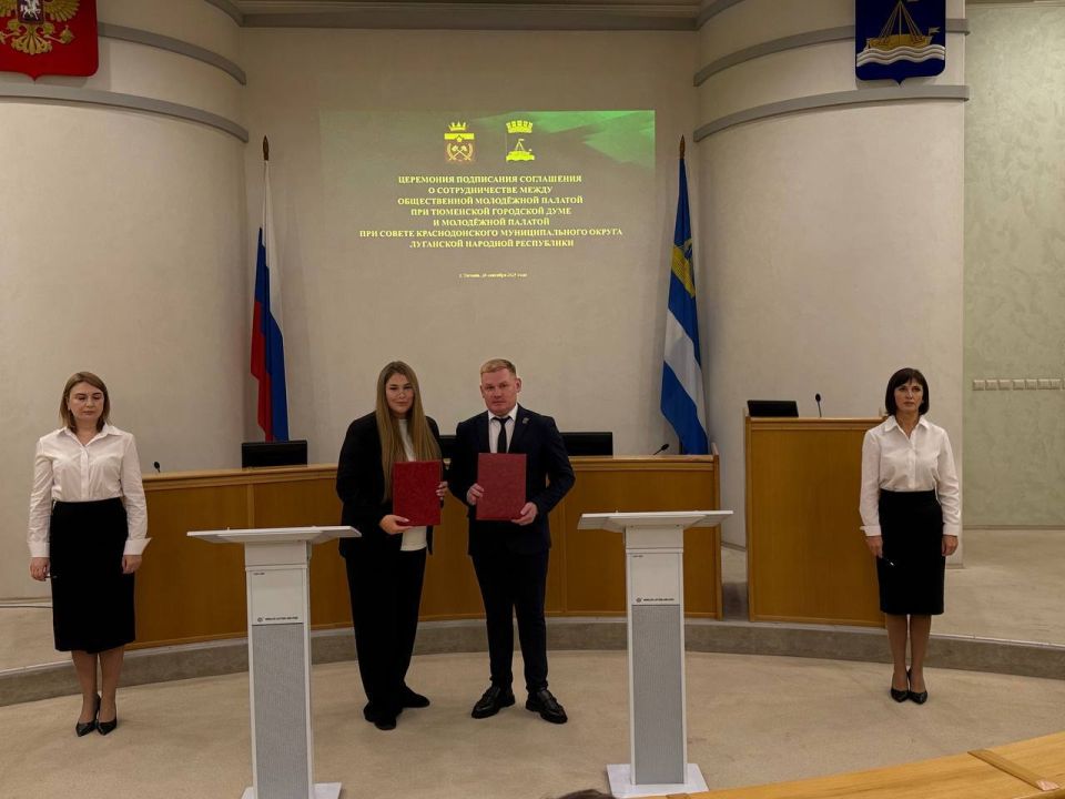 Обзор прессы «Слава Краснодона»: Молодежь Краснодона уверенно смотрит в будущее! Обзор прессы «Слава Краснодона»: Молодежь Краснодона уверенно смотрит в будущее!