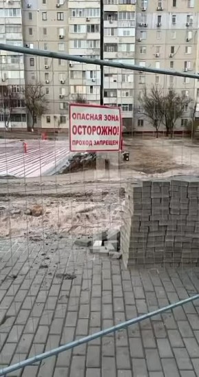           :   