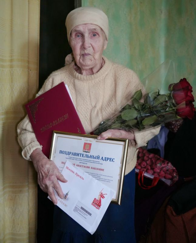 �������� ������ ������ � ���!