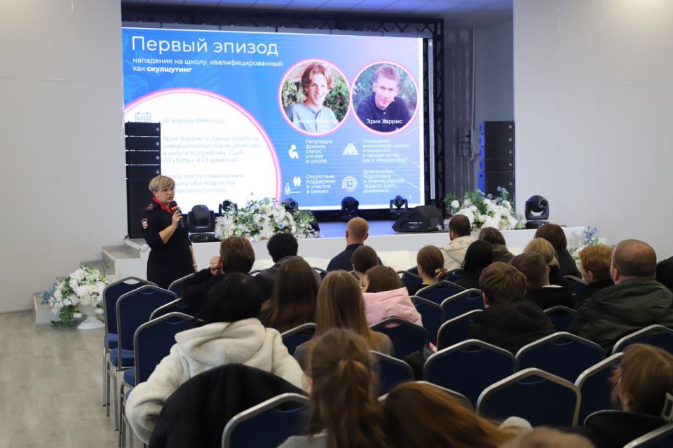 111Полицейские регионального МВД рассказали юным жителям республики, как уберечь себя от опасностей в интернете 111Полицейские регионального МВД рассказали юным жителям республики, как уберечь себя от опасностей в интернете