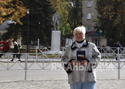 Поэзия как память: Валентина Яценко и ее книга «Донбасс в огне»