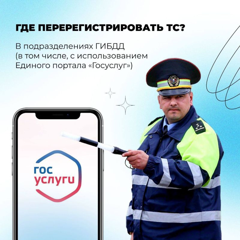 Владельцы авто, важная информация! Владельцы авто, важная информация!