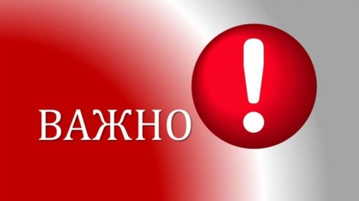 Андрей Губарев: Взрыв произошел в районе Ленкома в Луганске