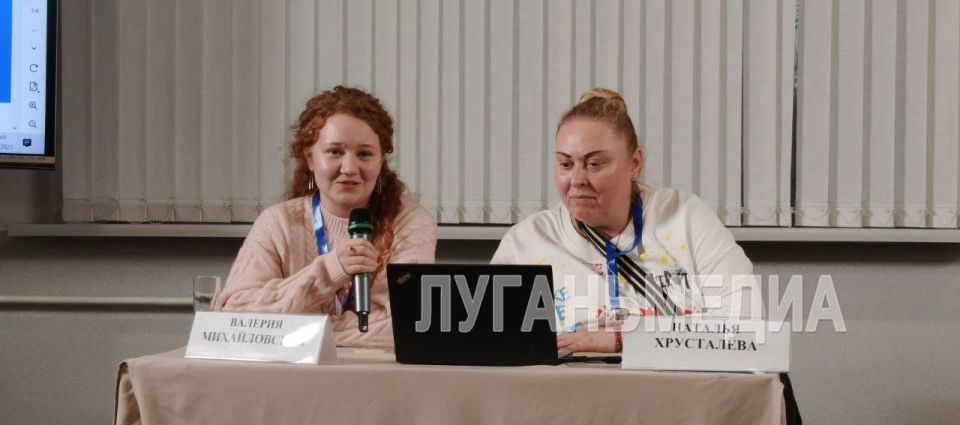 Представители Минцифры ЛНР совместно с работниками республиканских СМИ принимают участие в XXI ежегодном форуме российских издателей Publishing Expo-2025 Представители Минцифры ЛНР совместно с работниками республиканских СМИ принимают участие в XXI ежегодном форуме российских издателей Publishing Expo-2025