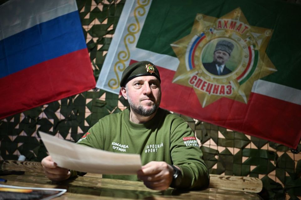 «С НАМИ – БОГ, МЫ ПОБЕДИМ!»