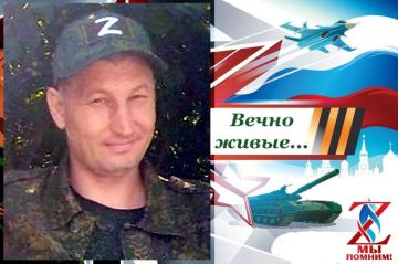 ОБЗОР ПРЕССЫ «ВОСТОЧНЫЙ ЭКСПРЕСС»: Вечно живые