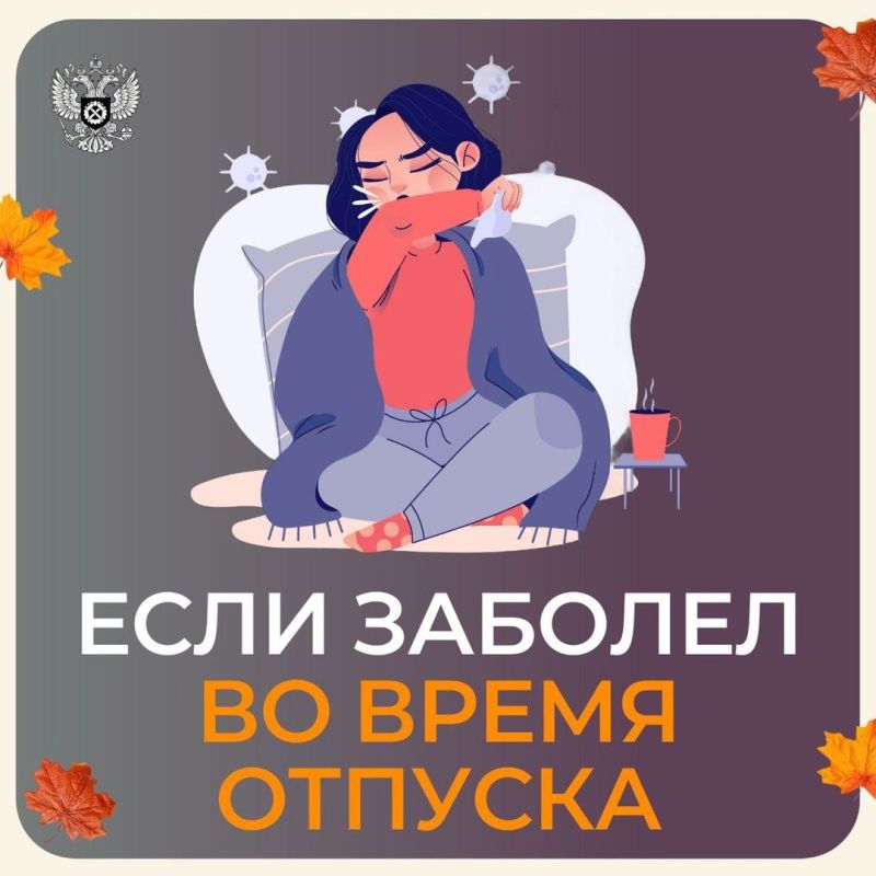 МРОТ-2025: как это изменило охрану труда МРОТ-2025: как это изменило охрану труда