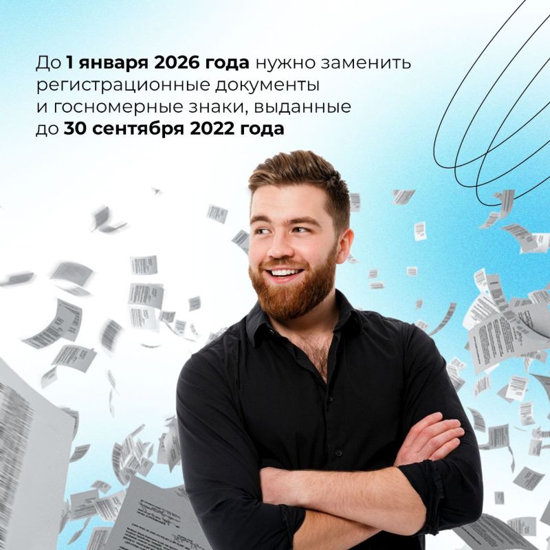 Владельцы авто, важная информация! Владельцы авто, важная информация!