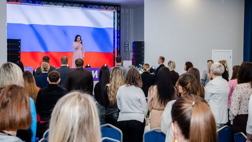 В Луганске прошел слет социальных предпринимателей новых субъектов России В Луганске прошел слет социальных предпринимателей новых субъектов России