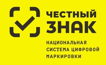 Обязательная маркировка товаров: требования и особенности для бизнеса в Новых Регионах