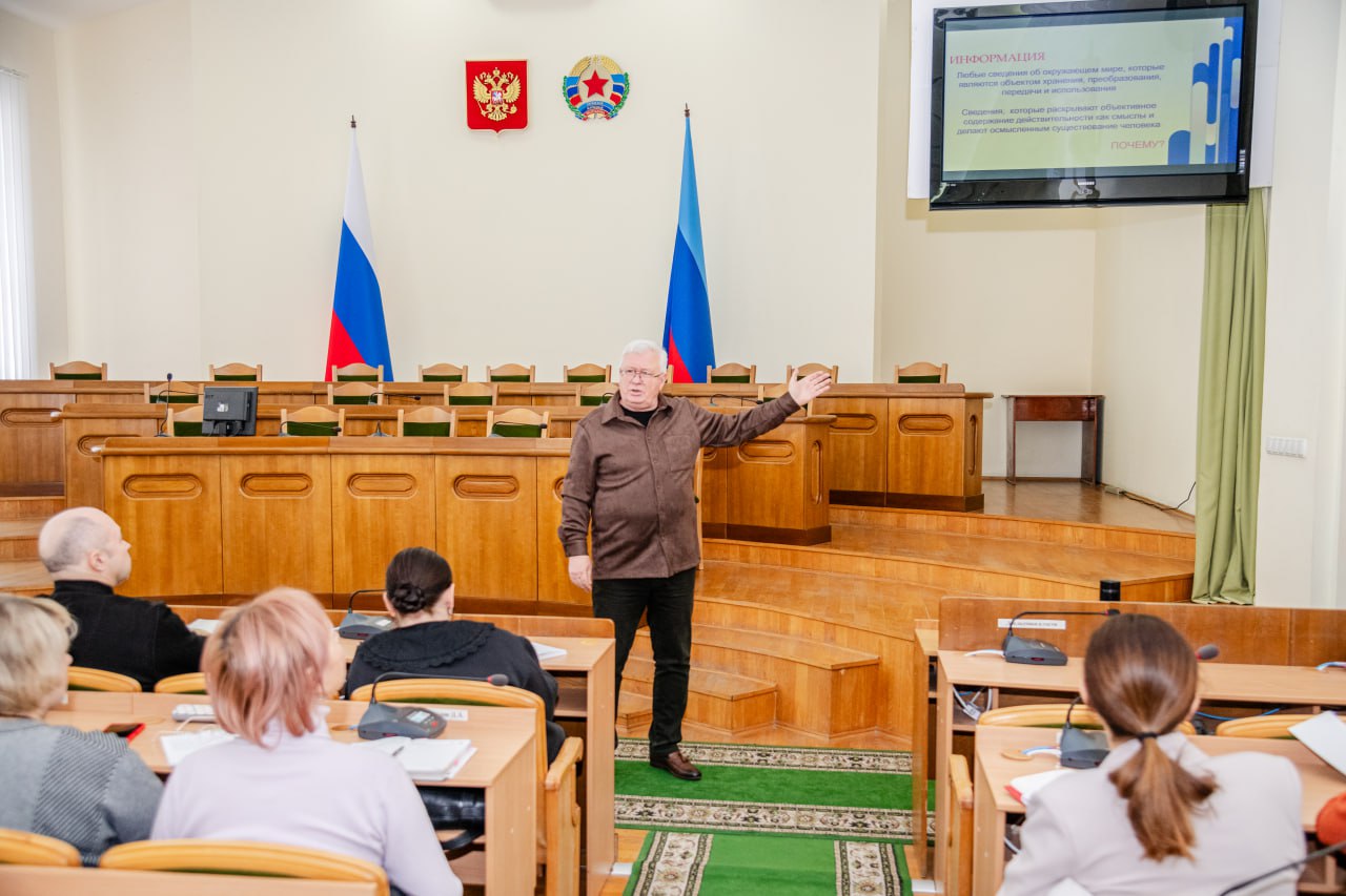 Информационная война: как не стать жертвой дезинформации? Информационная война: как не стать жертвой дезинформации?