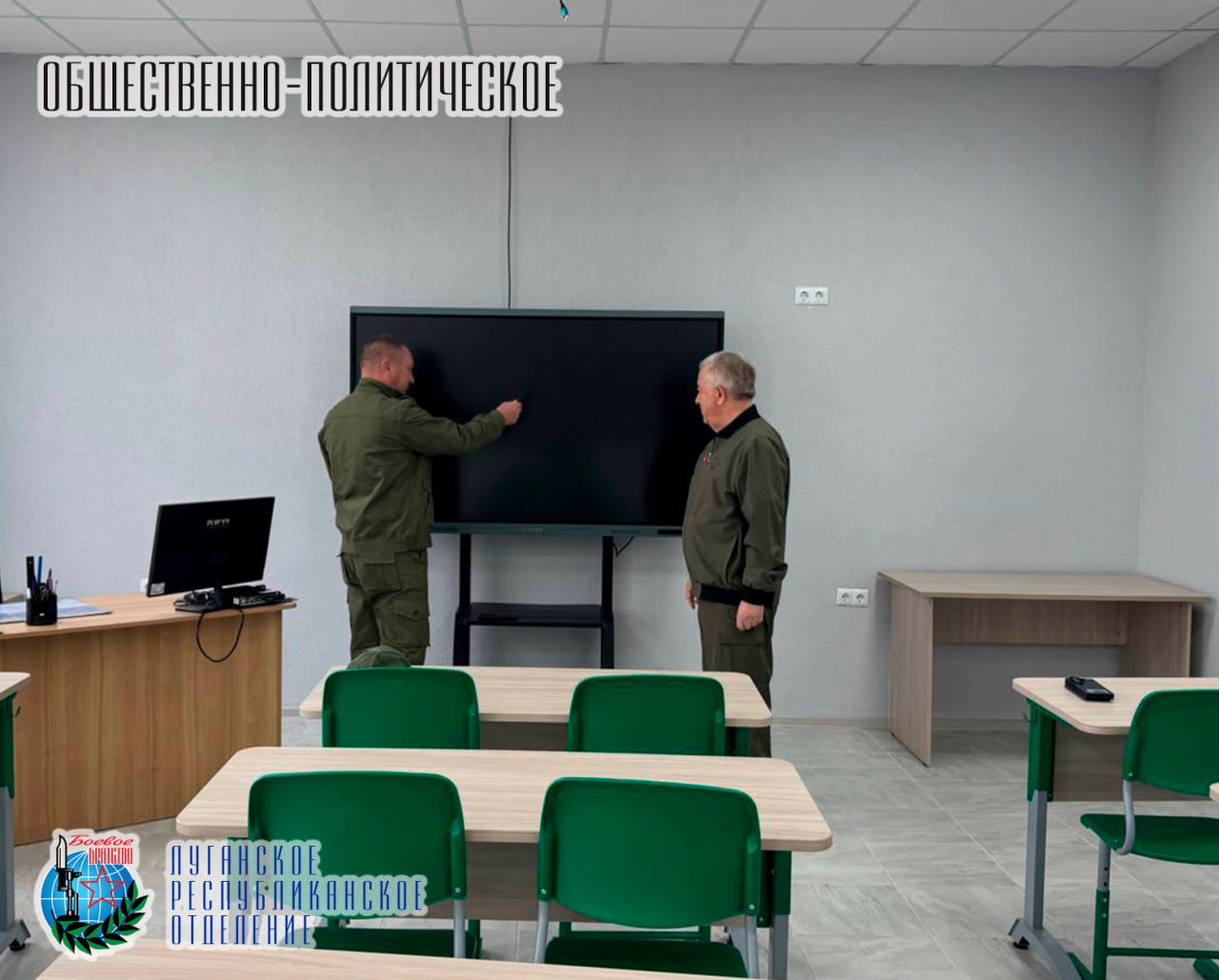1 октября Андрей Александрович Устинских директор ГБОУ ЛНР «Республиканский Казачий Кадетский Корпус Имени Маршала Авиации Александра Ефимова», Член Совета Луганского республиканского отделения Всероссийской общественной... 1 октября Андрей Александрович Устинских директор ГБОУ ЛНР «Республиканский Казачий Кадетский Корпус Имени Маршала Авиации Александра Ефимова», Член Совета Луганского республиканского отделения Всероссийской общественной...