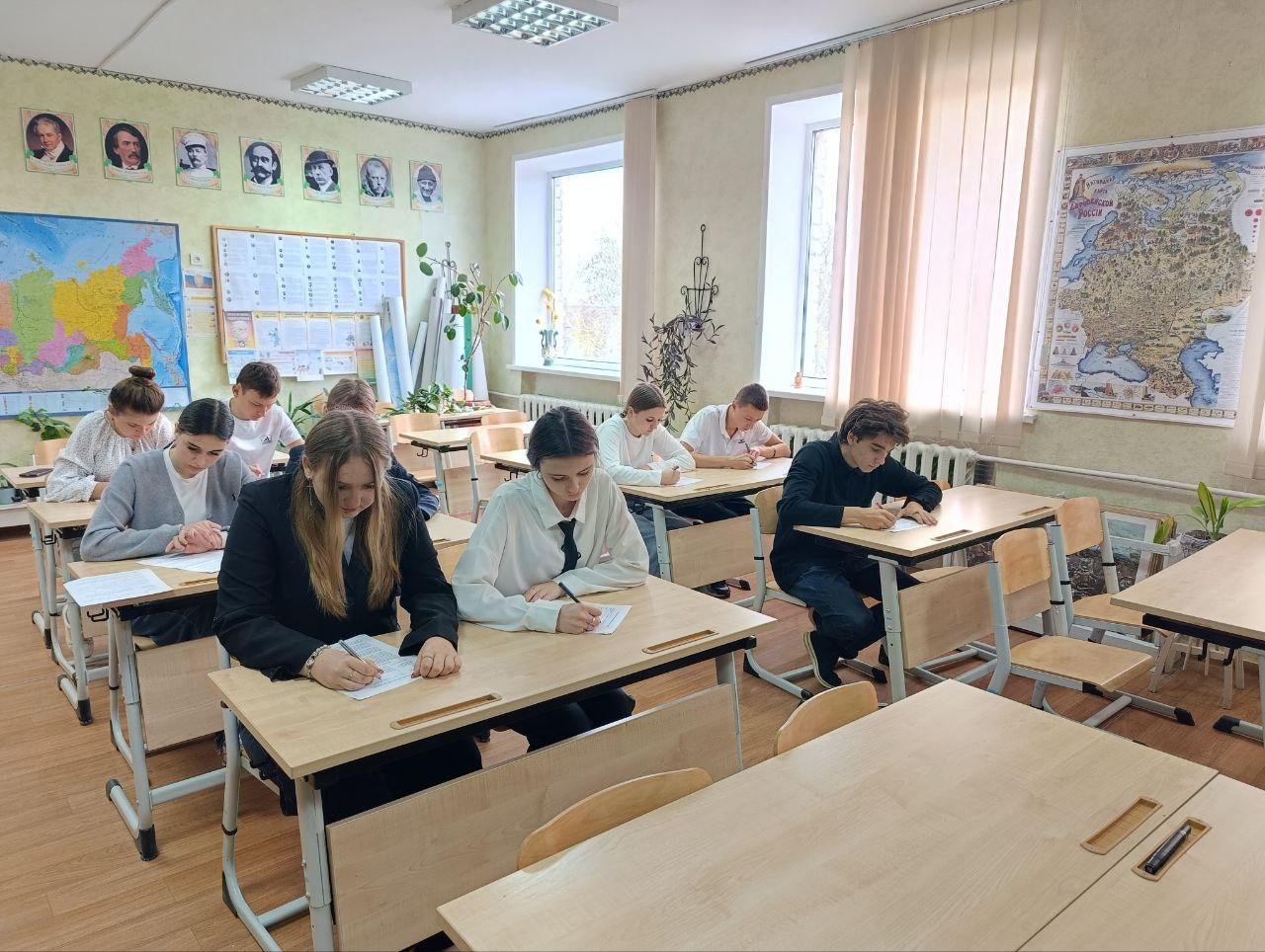 Старшеклассники Бараниковской школы написали Избирательный диктант