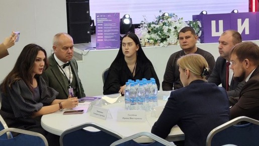 В Луганске прошел слет социальных предпринимателей новых субъектов России