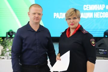 111Полицейские регионального МВД рассказали юным жителям республики, как уберечь себя от опасностей в интернете