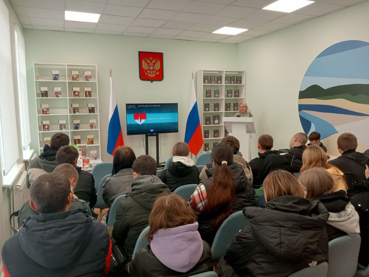 "Выбери здоровый образ жизни!": Информационный час в библиотеке!