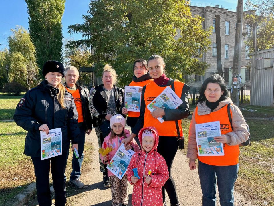 ВНИМАНИЕ! Родительский патруль!