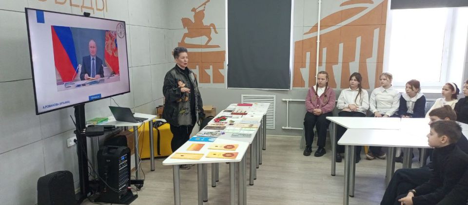 Алчевским школьникам рассказали о работе Президента России и службе протокола Алчевским школьникам рассказали о работе Президента России и службе протокола