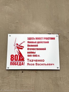 20    20- л     !