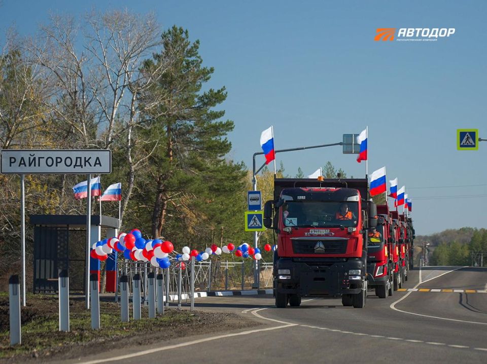 Итоги третьего дня участия Госкомпании «Автодор» в международной специализированной выставке «Дорога 2025» Итоги третьего дня участия Госкомпании «Автодор» в международной специализированной выставке «Дорога 2025»