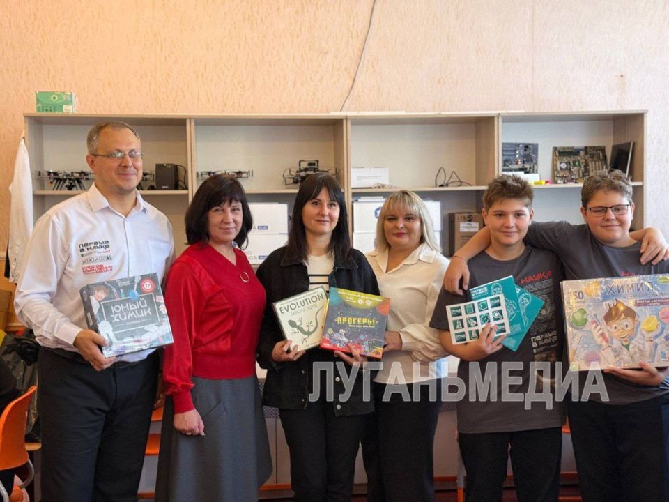 В Краснолучском округе открылся Научный клуб Первых В Краснолучском округе открылся Научный клуб Первых