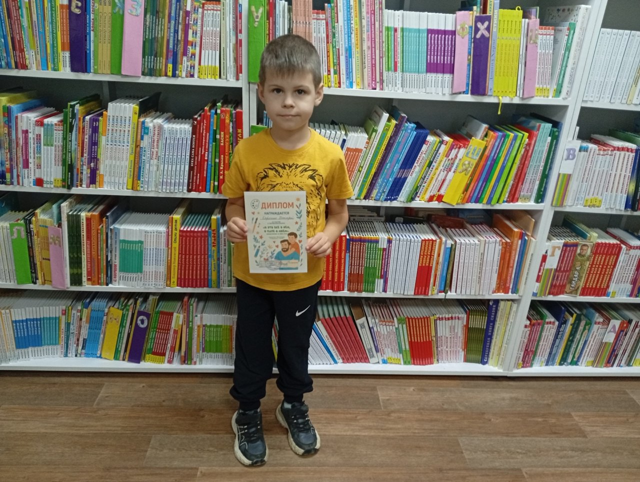 В Лутугинской районной детской библиотеке наградили победителей конкурса В Лутугинской районной детской библиотеке наградили победителей конкурса
