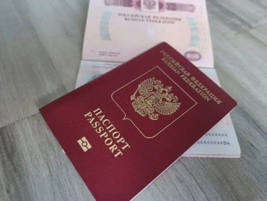 МВД России по ЛНР готовится к запуску в регионе услуги по оформлению загранпаспортов нового образца со сроком действия десять лет