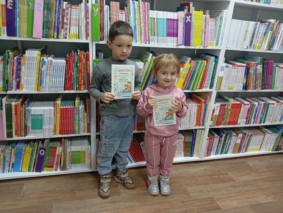 В Лутугинской районной детской библиотеке наградили победителей конкурса В Лутугинской районной детской библиотеке наградили победителей конкурса