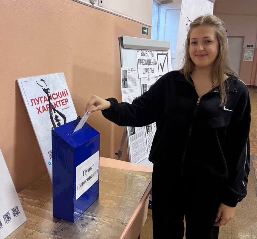 В Ровеньковской школе №12 состоялись выборы Президента! В Ровеньковской школе №12 состоялись выборы Президента!