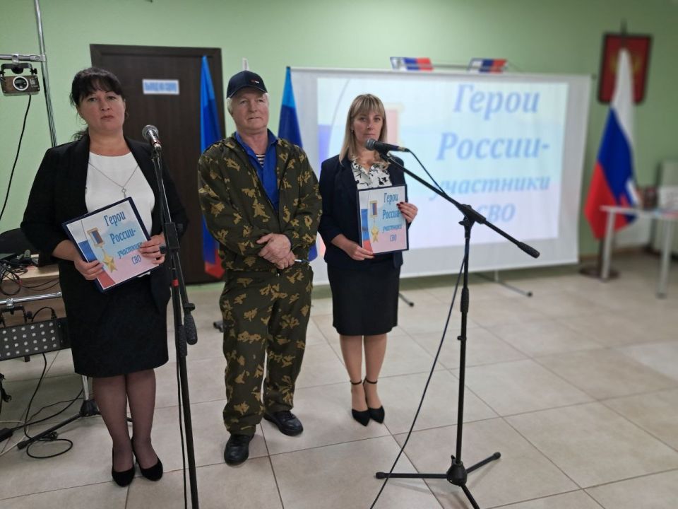 24 октября в Лозно – Александровском ПДК состоялась познавательная программа «Участники СВО - герои нашего времени» 24 октября в Лозно – Александровском ПДК состоялась познавательная программа «Участники СВО - герои нашего времени»