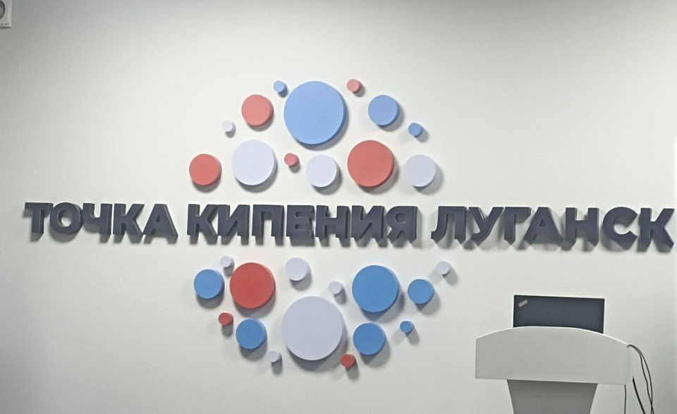 Компетентные государственные гражданские и муниципальные служащие – залог развития Республики! Компетентные государственные гражданские и муниципальные служащие – залог развития Республики!