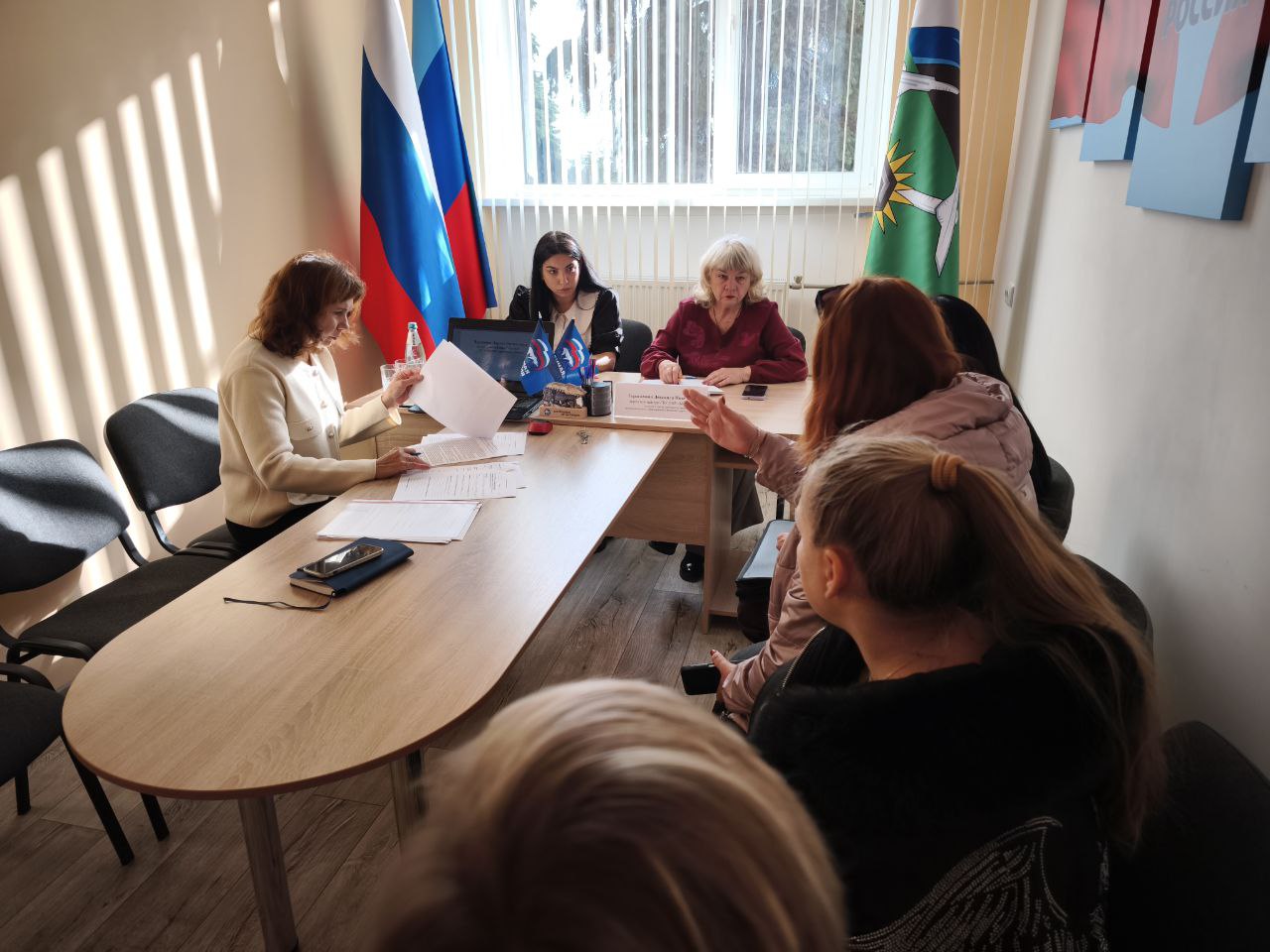 В общественной приемной Брянковского местного отделения партии «Единая Россия» прошел Единый день приема участников СВО и членов их семей по юридическим вопросам