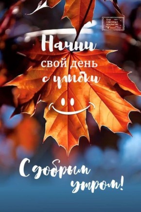  !.  24  - 